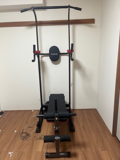 早い者勝ち‼️さらに20パーオフ！筋トレグッズまとめ売り