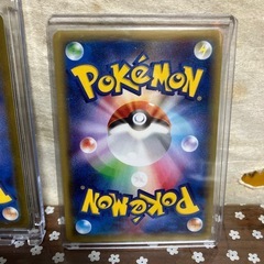 ポケモンカードの画像