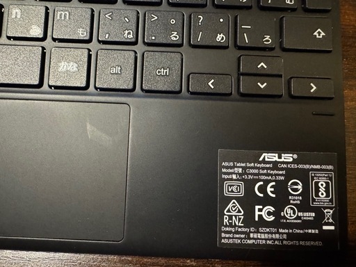 【決まりました】ASUS Chromebookスタイライスペン付き