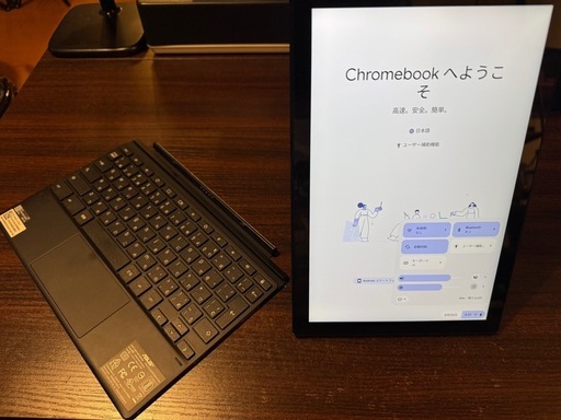 【決まりました】ASUS Chromebookスタイライスペン付き