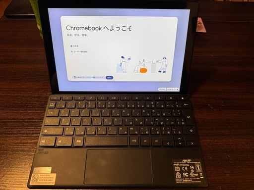 【決まりました】ASUS Chromebookスタイライスペン付き