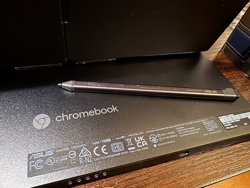 【決まりました】ASUS Chromebookスタイライスペン付き
