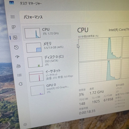 Windows11ミニPC【FUJITSU】Core i3