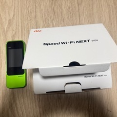 ポケットWi-Fi / Speed Wi-Fi NEXT W04 本体＋箱付きの画像