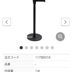 ベルト式パーテーション。の画像