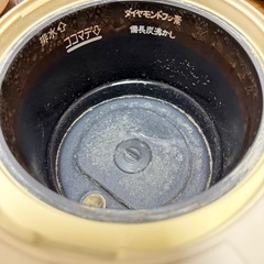 Panasonic沸騰ジャーポットの画像