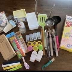 キッチン用具・生活雑貨色々まとめ売りの画像