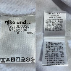 niko and... ピグメント ロゴ ノースリーブワンピース ホワイト 3(Ｌ相当)の画像