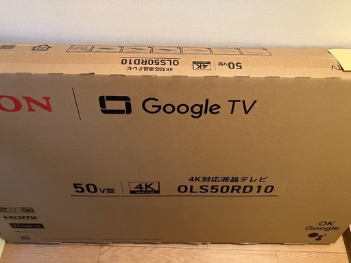 ORION 50V型 4K液晶テレビ OL50RD10