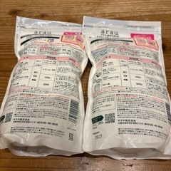 新品 ベビー用 arau 酸素系漂白剤 800g 2個セットの画像
