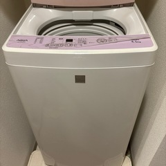 4.5Kg自動洗濯機の画像