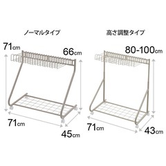 高さ調整可能20本スラックスハンガーキャスター付の画像
