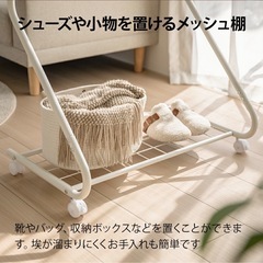 高さ調整可能20本スラックスハンガーキャスター付の画像