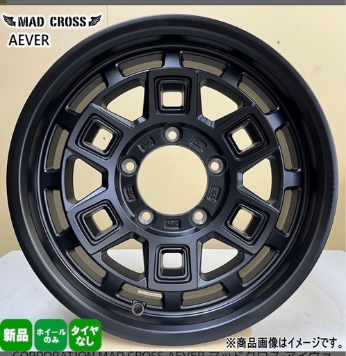 超激安‼️今だけ‼️HOTSTAFF MADCROSS AEVER マッドクロス  アヴァー    16×6.0J  ｲﾝｾｯﾄ±0 