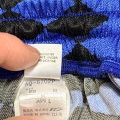 サッカー　ユニフォーム　アルゼンチン代表　ヴィンテージの画像