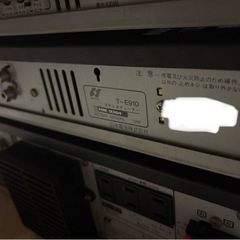 SANSUI E910シリーズ　動作未確認　現状品の画像