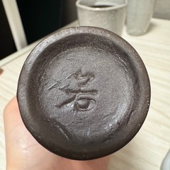 「決まりました」コップの画像