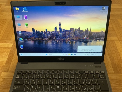 【整備クリーニング済】富士通U9310 I 指紋 顔認証 LAN 13.3型 Win11 Office付  超軽量ノートパソコン