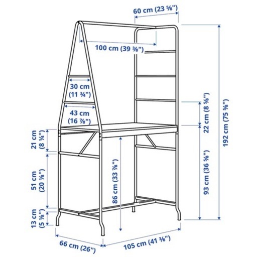 IKEA HAVERUD (ホーヴェルード)ダイニングテーブル&ハイチェアセット
