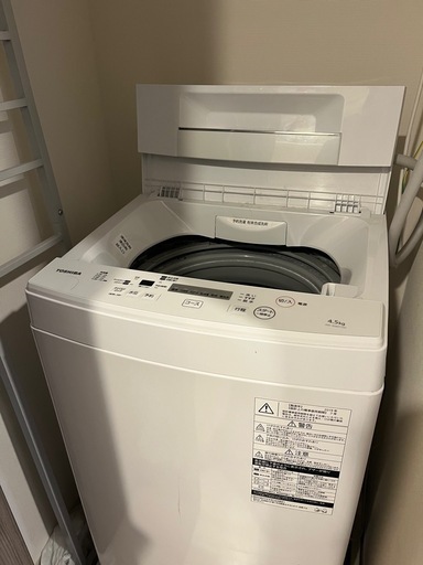 動作確認済　美品　洗濯機　TOSHIBA 1人暮らし用