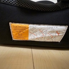 マムズキャリー　ジュニアシートの画像