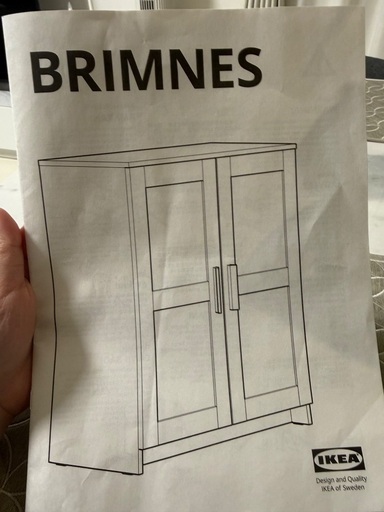 IKEA BRIMNES ホワイト キャビネット／シューズラック