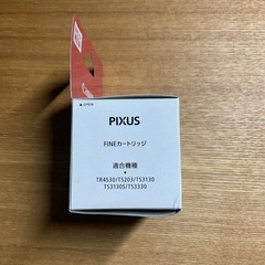 【訳あり】キャノン純正品プリンターインクPIXUS346の画像