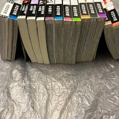 鬼滅の刃　マンガセットの画像