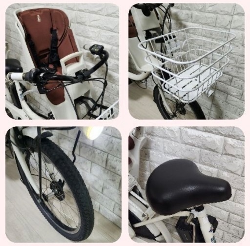?美品?室内保管?ブリヂストン ビッケ2 電動自転車 大容量8.7Ah 子供乗せ  ?新基準?9002