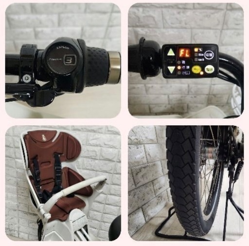?美品?室内保管?ブリヂストン ビッケ2 電動自転車 大容量8.7Ah 子供乗せ  ?新基準?9002