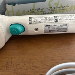 アイロンの画像