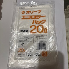 キッチン用品いっぱいの画像