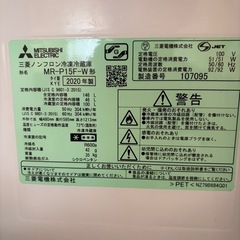 冷蔵庫　一人暮らし用 146Lの画像