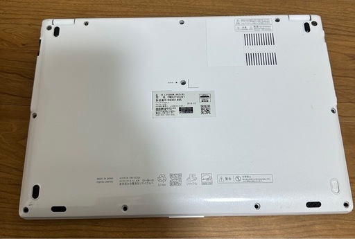 lifebook UH75/B3 i5代8世代メモリ8GB SSD128GB フルHD Office 2024