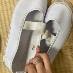 上靴　23センチの画像