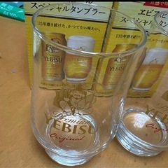 YEBISUのプレミアムビール用ガラスタンブラー4個セット。の画像