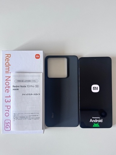 ★☆美品 Redmi Note 13 Pro 5G 256GB SIMフリー