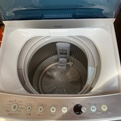 せんたくきの画像