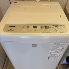 【3/28お渡し】洗濯機　5kgの画像
