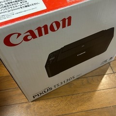Canon PIXUS TS3130S 動作確認済 新品インク交換済！ インクジェットプリンター
の画像