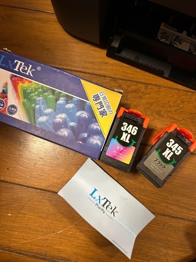 Canon PIXUS TS3130S 動作確認済 新品インク交換済！ インクジェットプリンター