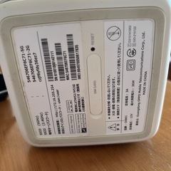 ソフトバンクエアーの画像