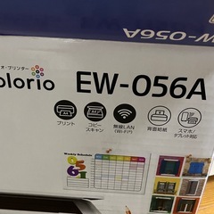 プリンター未使用の画像