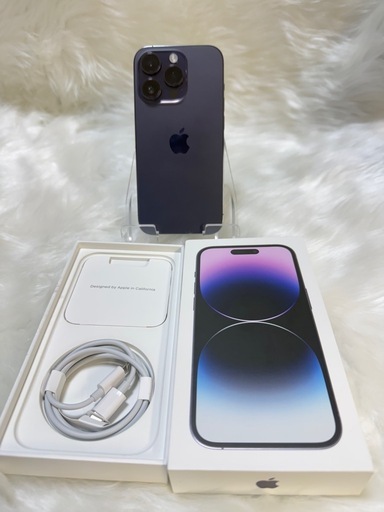 iphone 14PRO ディープ パープル256GB 国内版SIMフリー箱付き