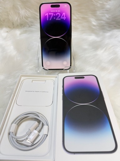 iphone 14PRO ディープ パープル256GB 国内版SIMフリー箱付き