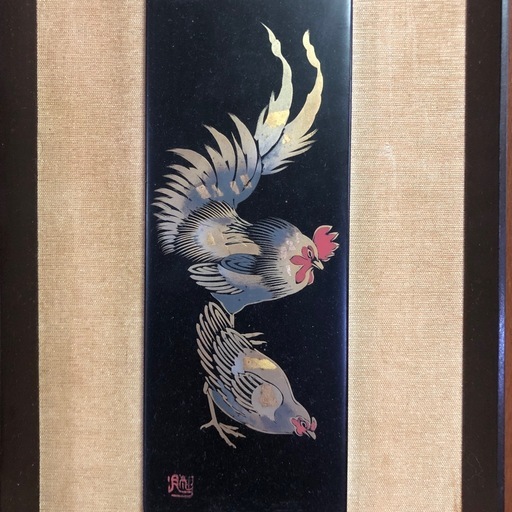 美術工芸　輪島塗パネル　鶏