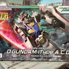 ガンダム プラモデル2点セット‼️の画像