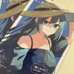 私を喰べたい、ひとでなし ポストカード 5枚セットの画像