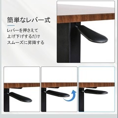 昇降式 サイドテーブル（ブラウン×ブラック）の画像