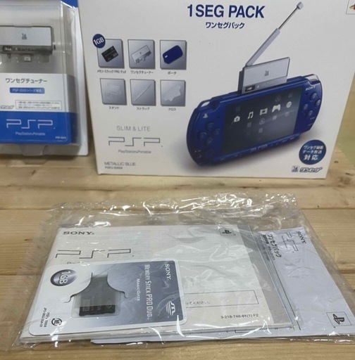 おもちゃ SONY PSP PSPJ-20004 1SEG  PACK